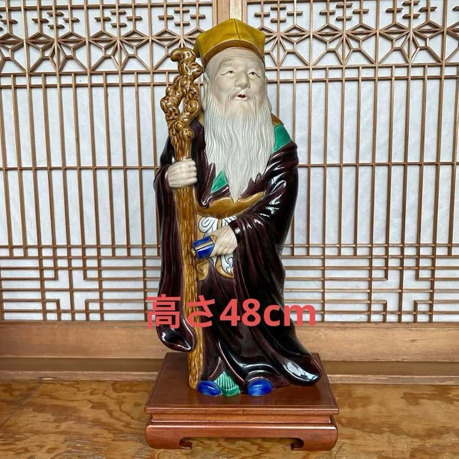 九谷焼 八幡窯 青磁 寿老人像 高65cm 置物 縁起物 東洋彫刻 古美術品 九谷焼 八幡窯 青磁 寿老人像 高65cm 置物 縁起物 東洋彫刻 古